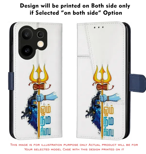 Lord_Shiva_Trishul_Blue_Graphic_Design_Printed_Flip_Case_Cover_With_Camera_Protection_Mk000032_Fcuv