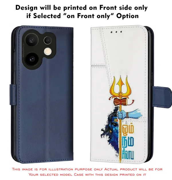 Lord_Shiva_Trishul_Blue_Graphic_Design_Printed_Flip_Case_Cover_With_Camera_Protection_Mk000032_Fcuv