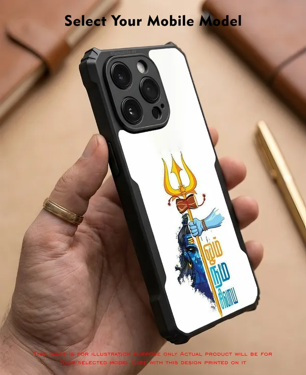 Lord_Shiva_Trishul_Blue_Graphic_Design_Printed_Bumper_Glossy_Back_Case_Cover_With_Camera_Protection_Mk000032_Ip