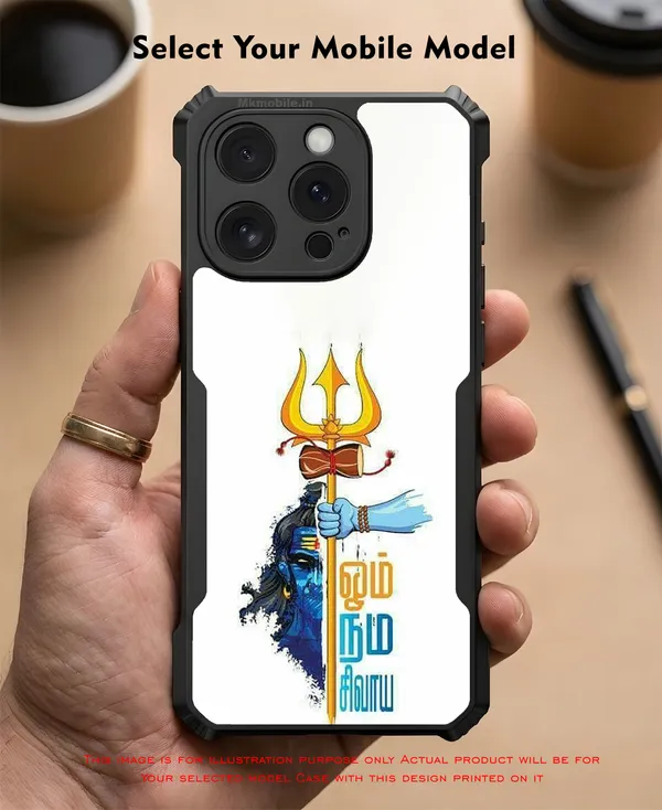 Lord_Shiva_Trishul_Blue_Graphic_Design_Printed_Bumper_Glossy_Back_Case_Cover_With_Camera_Protection_Mk000032_Ip