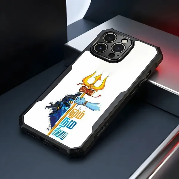Lord_Shiva_Trishul_Blue_Graphic_Design_Printed_Bumper_Glossy_Back_Case_Cover_With_Camera_Protection_Mk000032_Ip