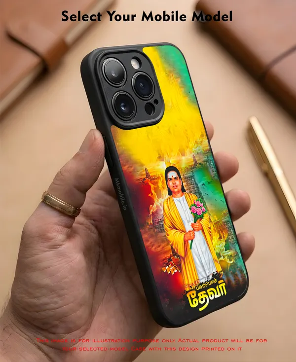 Pasumpun_Muthuramalinga_Devar_Design_Printed_Premium_Glossy_Back_Case_Cover_With_Camera_Protection_Mk000033_Bx