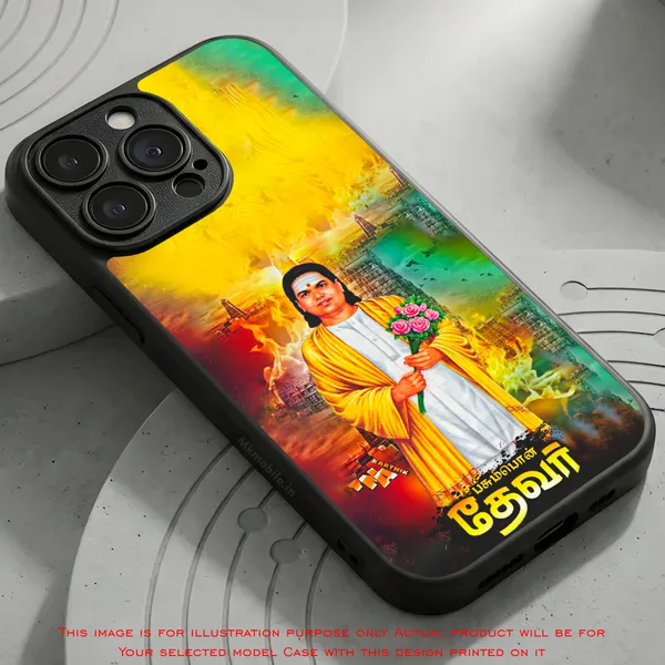 Pasumpun_Muthuramalinga_Devar_Design_Printed_Premium_Glossy_Back_Case_Cover_With_Camera_Protection_Mk000033_Bx