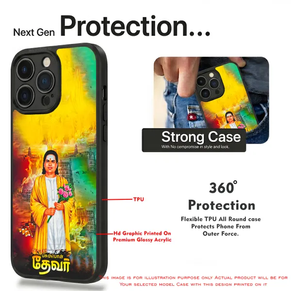 Pasumpun_Muthuramalinga_Devar_Design_Printed_Premium_Glossy_Back_Case_Cover_With_Camera_Protection_Mk000033_Bx