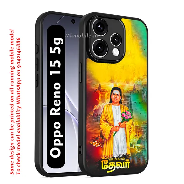 Pasumpun_Muthuramalinga_Devar_Design_Printed_Premium_Glossy_Back_Case_Cover_With_Camera_Protection_For_OPPO_RENO_15_5g_Mk000033_Bx