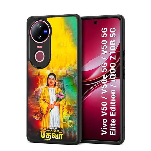 Pasumpun_Muthuramalinga_Devar_Design_Printed_Premium_Glossy_Back_Case_Cover_With_Camera_Protection_For_Vivo_V50_/_V50e_/_V50_5g_Elite_Edition_/_iQOO_Z10r_5g_Mk000033_Bx