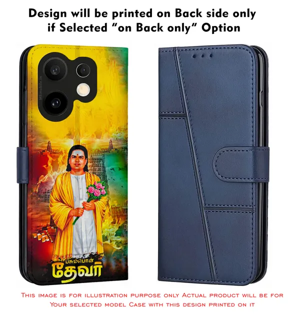 Pasumpun_Muthuramalinga_Devar_Design_Printed_Flip_Case_Cover_With_Camera_Protection_Mk000033_Fcuv