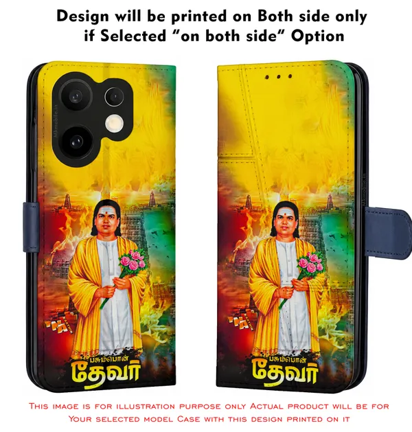Pasumpun_Muthuramalinga_Devar_Design_Printed_Flip_Case_Cover_With_Camera_Protection_Mk000033_Fcuv
