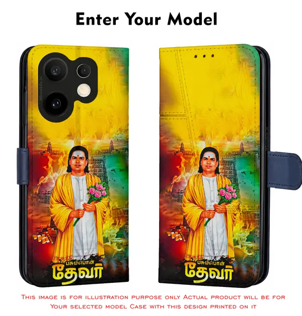 Pasumpun_Muthuramalinga_Devar_Design_Printed_Flip_Case_Cover_With_Camera_Protection_Mk000033_Fcuv