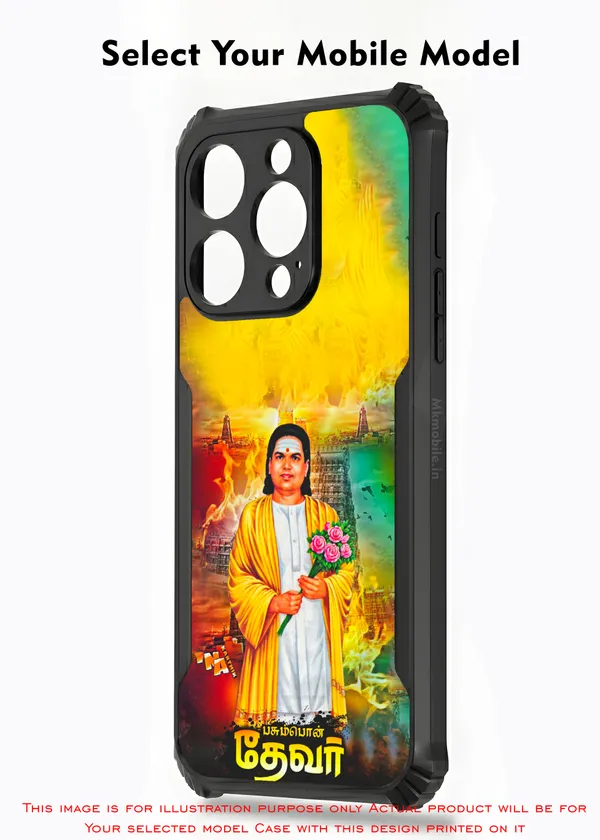Pasumpun_Muthuramalinga_Devar_Design_Printed_Bumper_Glossy_Back_Case_Cover_With_Camera_Protection_Mk000033_Ip