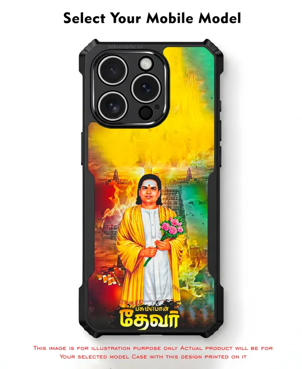 Pasumpun_Muthuramalinga_Devar_Design_Printed_Bumper_Glossy_Back_Case_Cover_With_Camera_Protection_Mk000033_Ip
