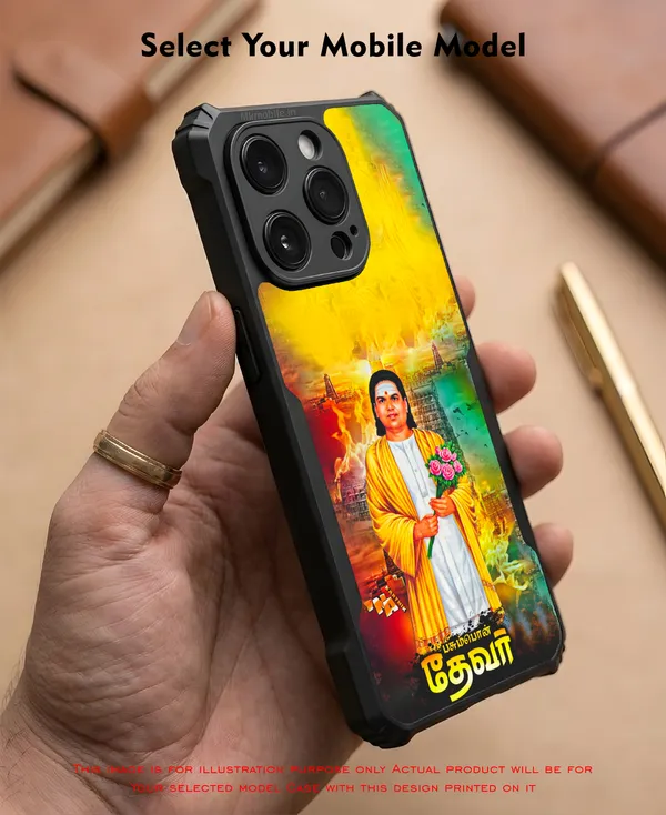 Pasumpun_Muthuramalinga_Devar_Design_Printed_Bumper_Glossy_Back_Case_Cover_With_Camera_Protection_Mk000033_Ip