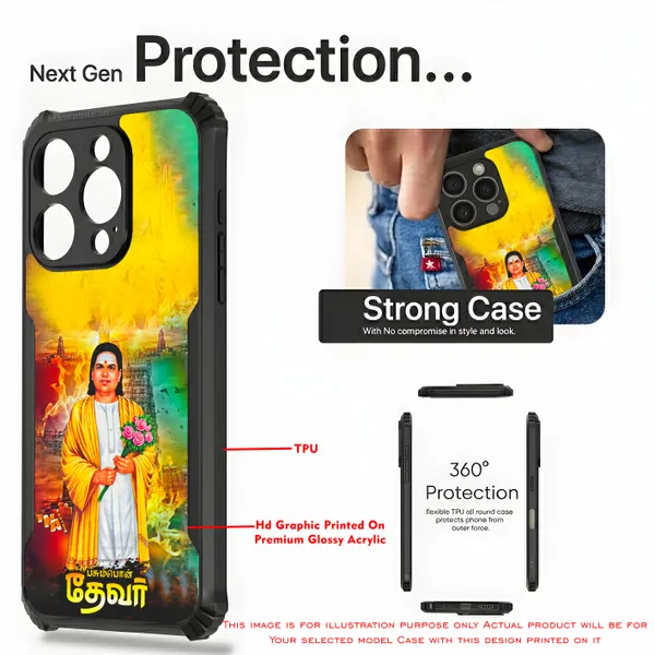 Pasumpun_Muthuramalinga_Devar_Design_Printed_Bumper_Glossy_Back_Case_Cover_With_Camera_Protection_Mk000033_Ip