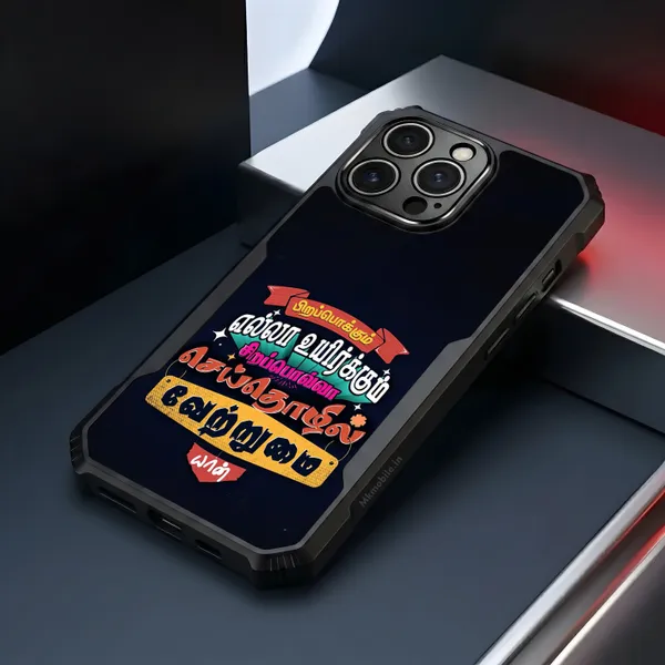 Black_Tamil_Quote_Design_Printed_Bumper_Glossy_Back_Case_Cover_With_Camera_Protection_Mk000038_Ip