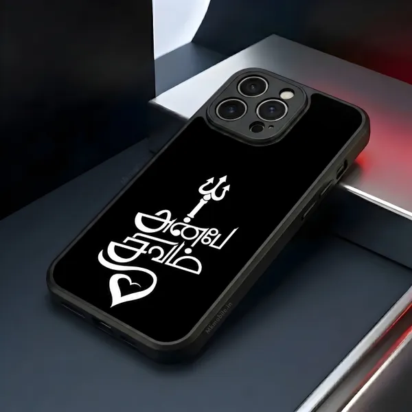 Black_Anbe_Sivam_Design_Printed_Premium_Glossy_Back_Case_Cover_With_Camera_Protection_Mk000044_Bx