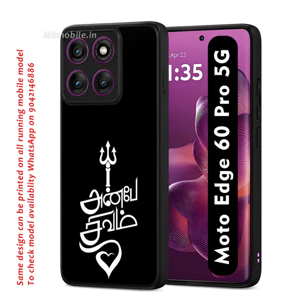 Black_Anbe_Sivam_Design_Printed_Premium_Glossy_Back_Case_Cover_With_Camera_Protection_For_Moto_Edge_60_Pro_5G_Mk000044_Bx