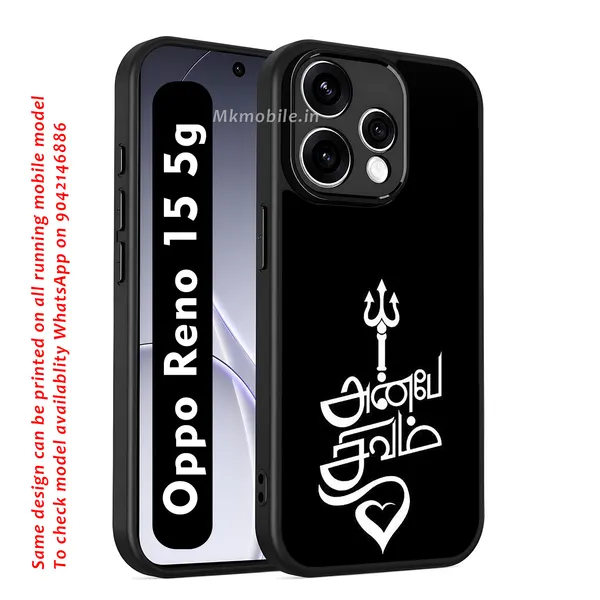 Black_Anbe_Sivam_Design_Printed_Premium_Glossy_Back_Case_Cover_With_Camera_Protection_For_OPPO_RENO_15_5g_Mk000044_Bx