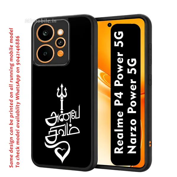 Black_Anbe_Sivam_Design_Printed_Premium_Glossy_Back_Case_Cover_With_Camera_Protection_For_Realme_P4_Power_5G_/_Narzo_Power_5G_Mk000044_Bx