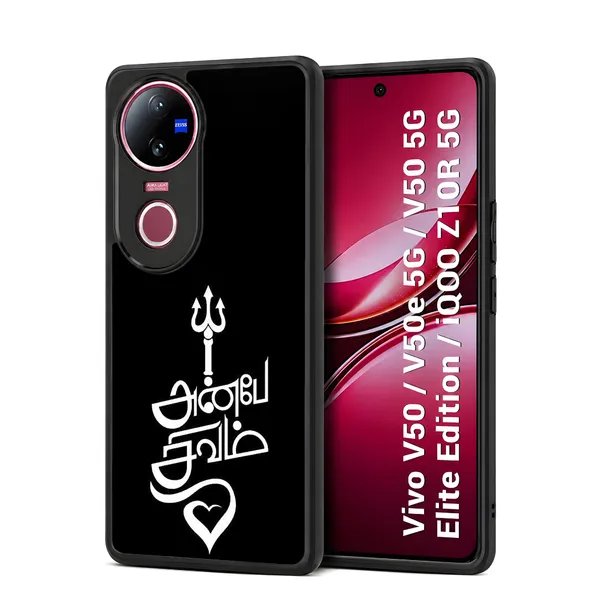 Black_Anbe_Sivam_Design_Printed_Premium_Glossy_Back_Case_Cover_With_Camera_Protection_For_Vivo_V50_/_V50e_/_V50_5g_Elite_Edition_/_iQOO_Z10r_5g_Mk000044_Bx