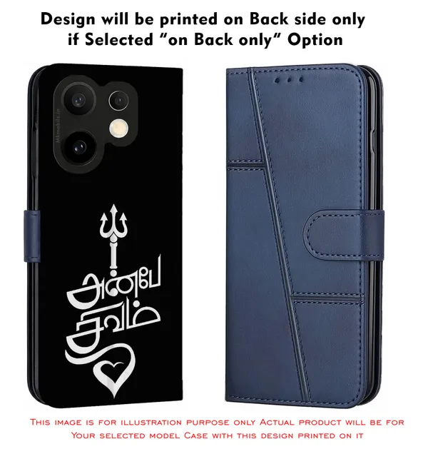 Black_Anbe_Sivam_Design_Printed_Flip_Case_Cover_With_Camera_Protection_Mk000044_Fcuv