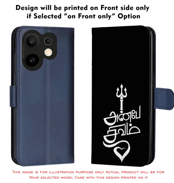 Black_Anbe_Sivam_Design_Printed_Flip_Case_Cover_With_Camera_Protection_Mk000044_Fcuv