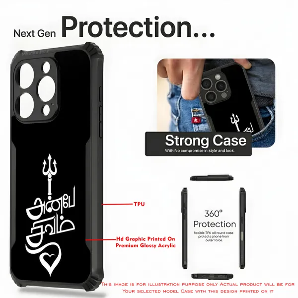 Black_Anbe_Sivam_Design_Printed_Bumper_Glossy_Back_Case_Cover_With_Camera_Protection_Mk000044_Ip