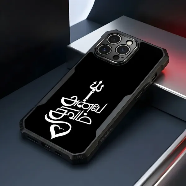 Black_Anbe_Sivam_Design_Printed_Bumper_Glossy_Back_Case_Cover_With_Camera_Protection_Mk000044_Ip