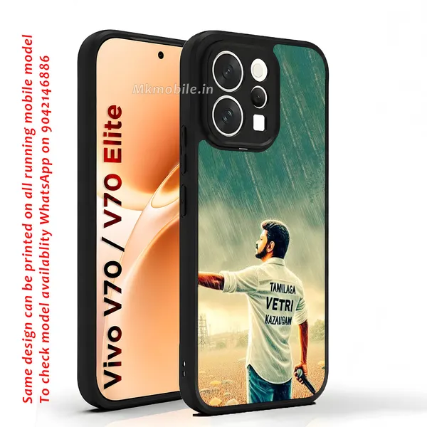 Tvk_Cm_C_Joseph_Vijay_Thalapathy_Design_Printed_Premium_Glossy_Back_Case_Cover_With_Camera_Protection_For_Vivo_V70_5G_/_V70_5G_Elite_Mk000045_Bx
