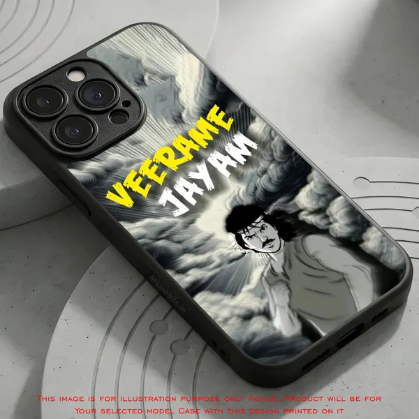 Veerame_Jayam_Design_Printed_Premium_Glossy_Back_Case_Cover_With_Camera_Protection_Mk000046_Bx