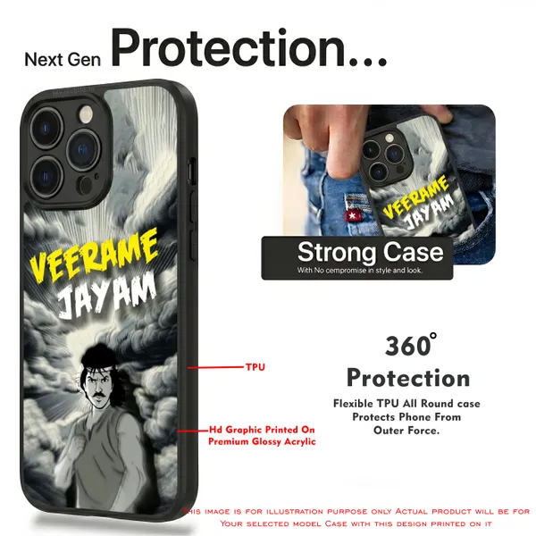 Veerame_Jayam_Design_Printed_Premium_Glossy_Back_Case_Cover_With_Camera_Protection_Mk000046_Bx