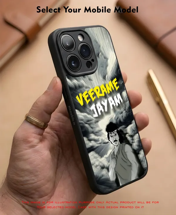 Veerame_Jayam_Design_Printed_Premium_Glossy_Back_Case_Cover_With_Camera_Protection_Mk000046_Bx