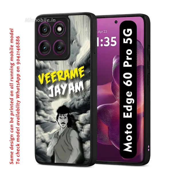 Veerame_Jayam_Design_Printed_Premium_Glossy_Back_Case_Cover_With_Camera_Protection_For_Moto_Edge_60_Pro_5G_Mk000046_Bx