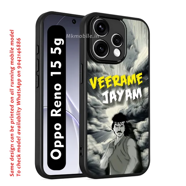 Veerame_Jayam_Design_Printed_Premium_Glossy_Back_Case_Cover_With_Camera_Protection_For_OPPO_RENO_15_5g_Mk000046_Bx