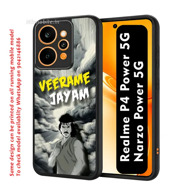 Veerame_Jayam_Design_Printed_Premium_Glossy_Back_Case_Cover_With_Camera_Protection_For_Realme_P4_Power_5G_/_Narzo_Power_5G_Mk000046_Bx