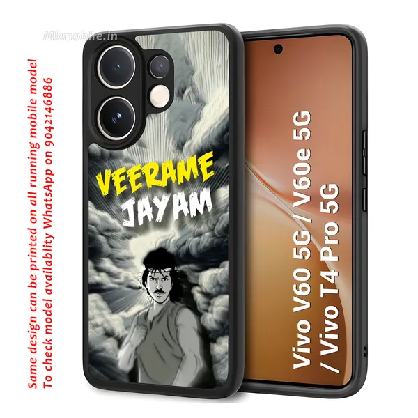 Veerame_Jayam_Design_Printed_Premium_Glossy_Back_Case_Cover_With_Camera_Protection_For_Vivo_V60_5G_/_V60e_/_T4_Pro_5G_Mk000046_Bx