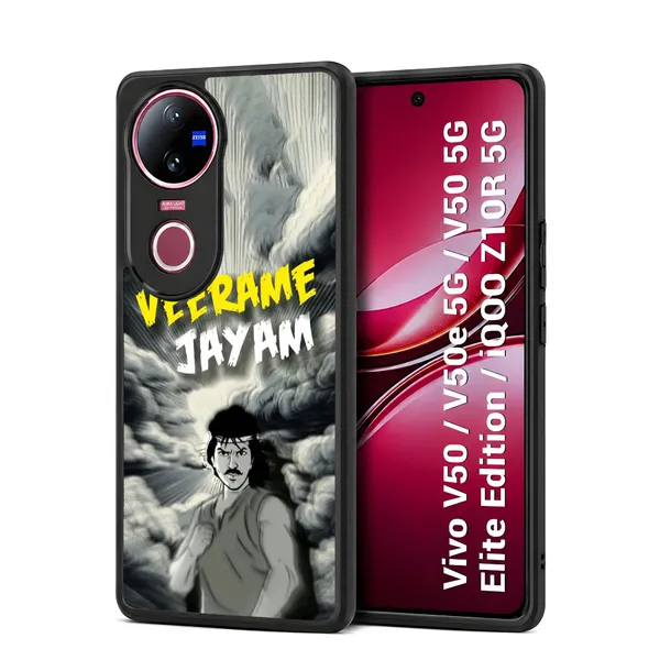 Veerame_Jayam_Design_Printed_Premium_Glossy_Back_Case_Cover_With_Camera_Protection_For_Vivo_V50_/_V50e_/_V50_5g_Elite_Edition_/_iQOO_Z10r_5g_Mk000046_Bx