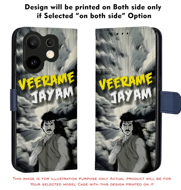 Veerame_Jayam_Design_Printed_Flip_Case_Cover_With_Camera_Protection_Mk000046_Fcuv