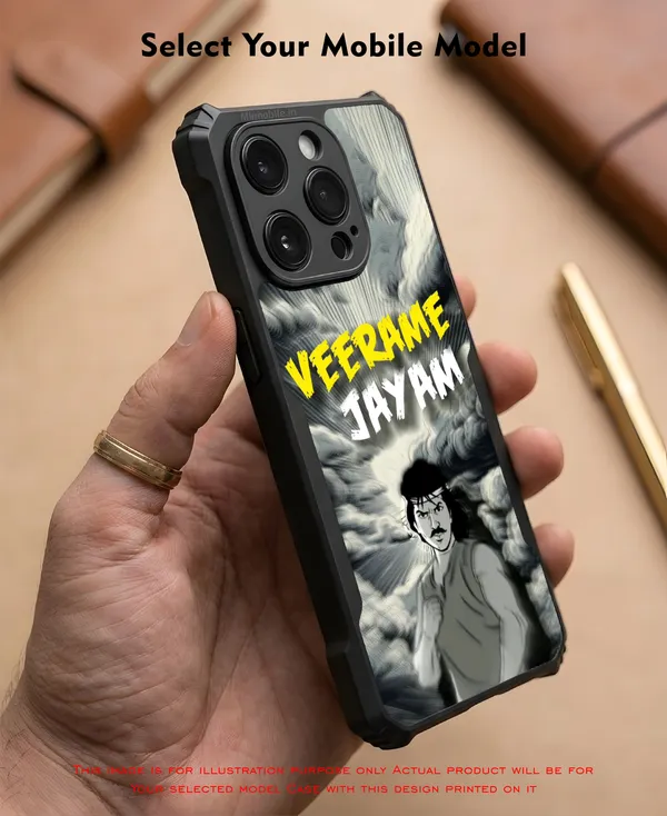 Veerame_Jayam_Design_Printed_Bumper_Glossy_Back_Case_Cover_With_Camera_Protection_Mk000046_Ip