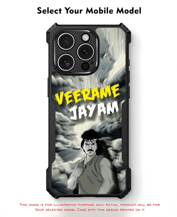 Veerame_Jayam_Design_Printed_Bumper_Glossy_Back_Case_Cover_With_Camera_Protection_Mk000046_Ip