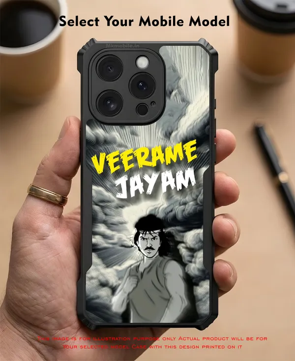 Veerame_Jayam_Design_Printed_Bumper_Glossy_Back_Case_Cover_With_Camera_Protection_Mk000046_Ip
