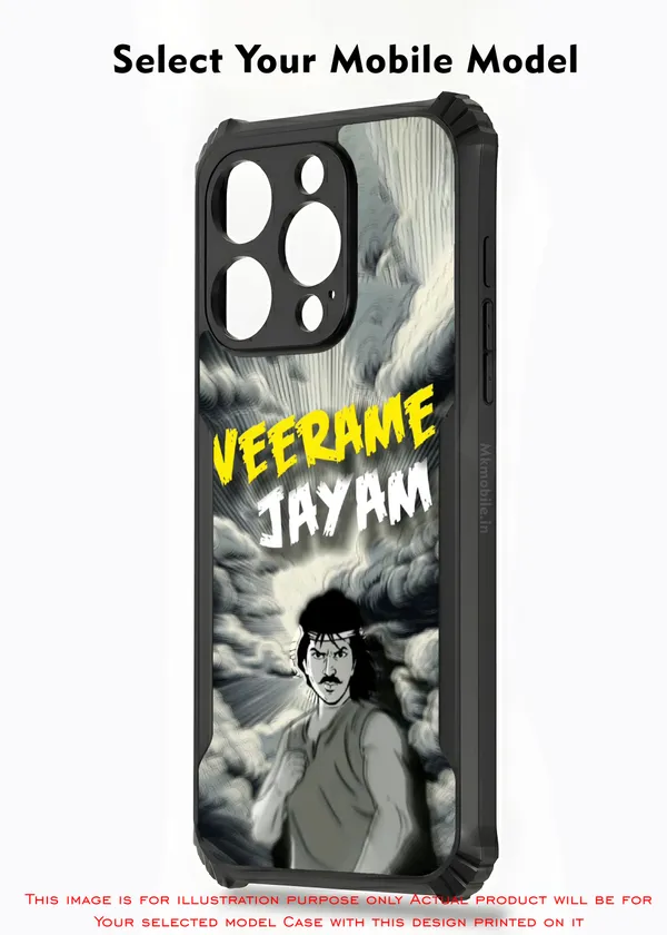Veerame_Jayam_Design_Printed_Bumper_Glossy_Back_Case_Cover_With_Camera_Protection_Mk000046_Ip