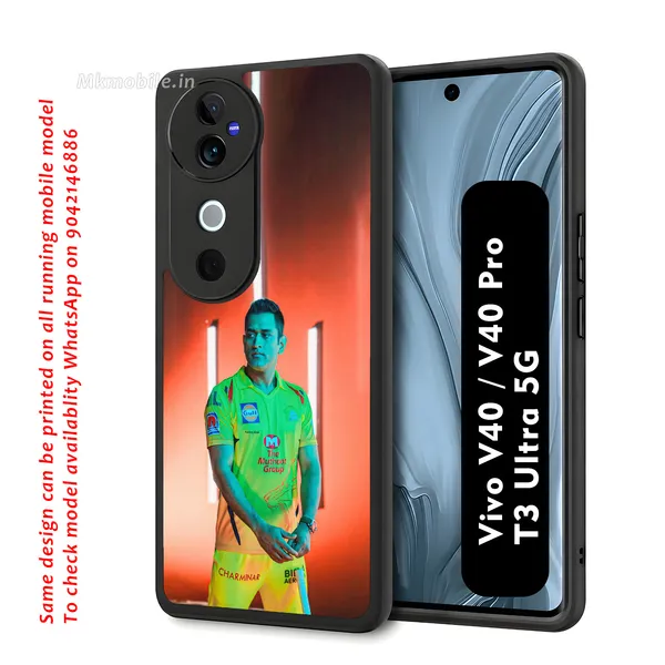 Cricket_Player_Yellow_Jersey_Csk_Ms_Dhoni_Design_Printed_Premium_Glossy_Back_Case_Cover_With_Camera_Protection_For_Vivo_V40_5G_/_V40_Pro_5G_/_T3_Ultra_5G_Mk000049_Bx
