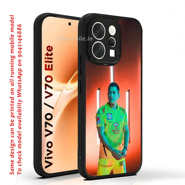 Cricket_Player_Yellow_Jersey_Csk_Ms_Dhoni_Design_Printed_Premium_Glossy_Back_Case_Cover_With_Camera_Protection_For_Vivo_V70_5G_/_V70_5G_Elite_Mk000049_Bx
