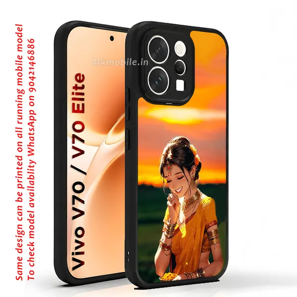 Girl_On_Saree_Illustrated_Design_Printed_Premium_Glossy_Back_Case_Cover_With_Camera_Protection_For_Vivo_V70_5G_/_V70_5G_Elite_Mk000052_Bx