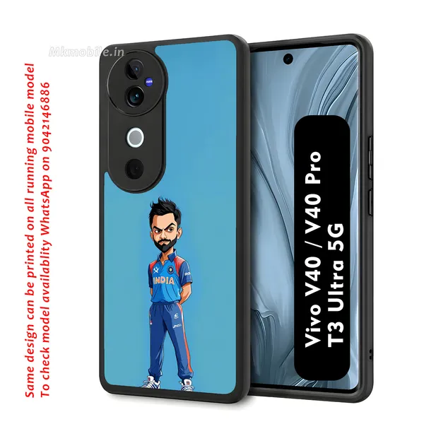 Indian_Cricket_Team_Design_Printed_Premium_Glossy_Back_Case_Cover_With_Camera_Protection_For_Vivo_V40_5G_/_V40_Pro_5G_/_T3_Ultra_5G_Mk000058_Bx