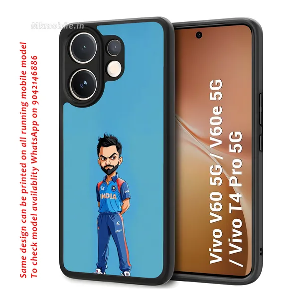 Indian_Cricket_Team_Design_Printed_Premium_Glossy_Back_Case_Cover_With_Camera_Protection_For_Vivo_V60_5G_/_V60e_/_T4_Pro_5G_Mk000058_Bx