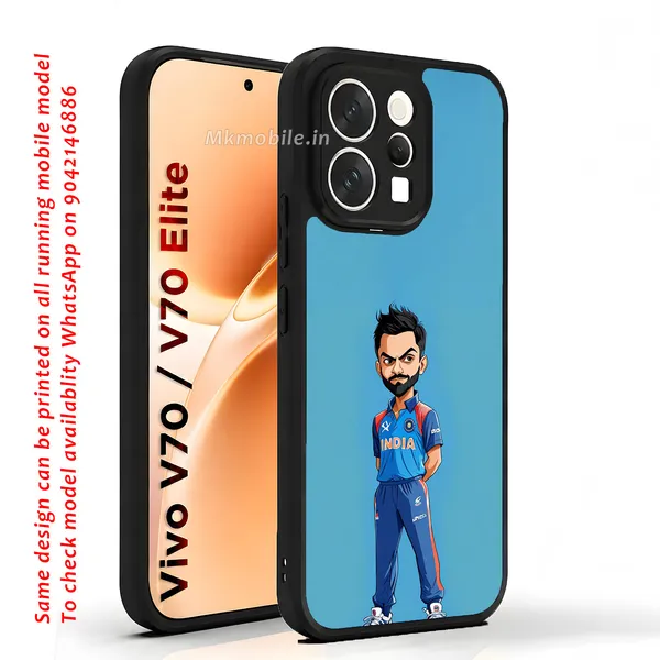 Indian_Cricket_Team_Design_Printed_Premium_Glossy_Back_Case_Cover_With_Camera_Protection_For_Vivo_V70_5G_/_V70_5G_Elite_Mk000058_Bx