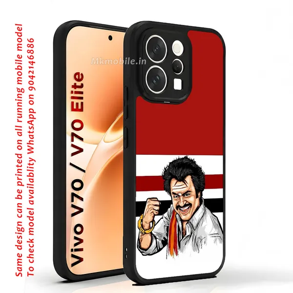 Rajinikanth_Red_Graphic_Design_Printed_Premium_Glossy_Back_Case_Cover_With_Camera_Protection_For_Vivo_V70_5G_/_V70_5G_Elite_Mk000060_Bx
