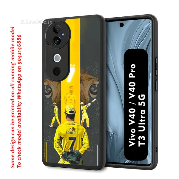 Yellow_Graphic_Cricket_Theme_Design_Printed_Premium_Glossy_Back_Case_Cover_With_Camera_Protection_For_Vivo_V40_5G_/_V40_Pro_5G_/_T3_Ultra_5G_Mk000061_Bx