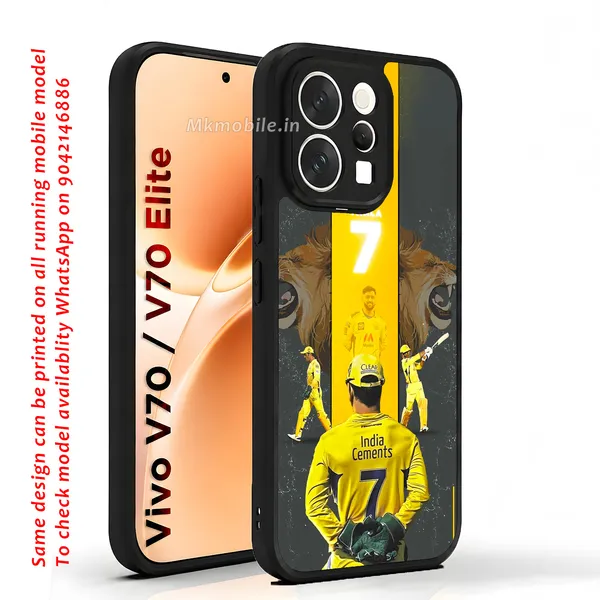 Yellow_Graphic_Cricket_Theme_Design_Printed_Premium_Glossy_Back_Case_Cover_With_Camera_Protection_For_Vivo_V70_5G_/_V70_5G_Elite_Mk000061_Bx